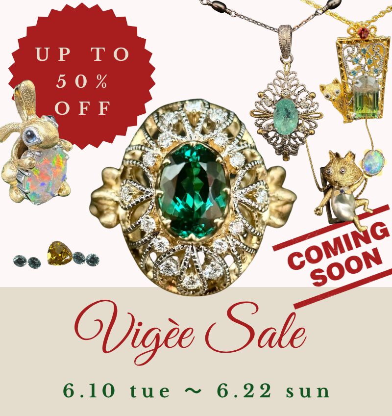 up to 50% off (400 x 424 px) (800 x 848 px) (2)